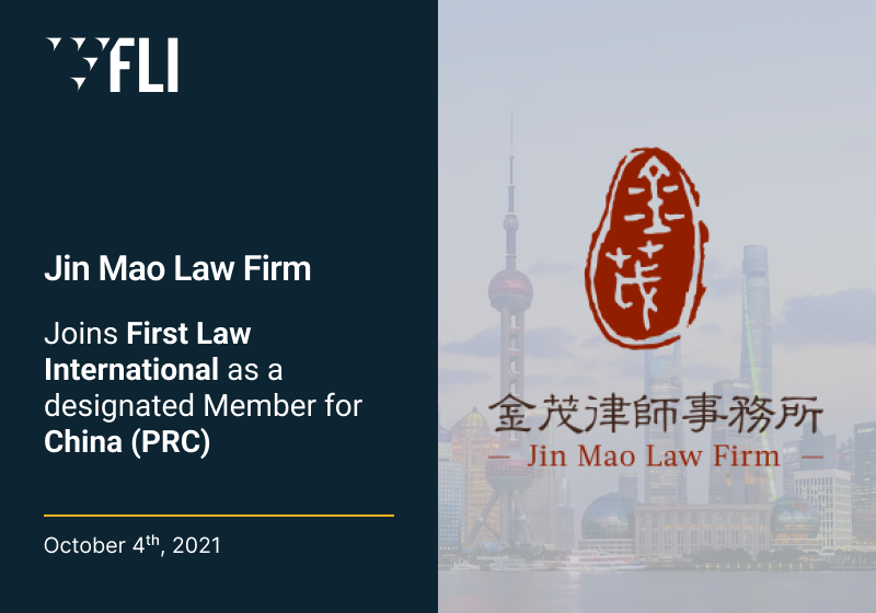 Jin Mao Law Firm Joins First Law International