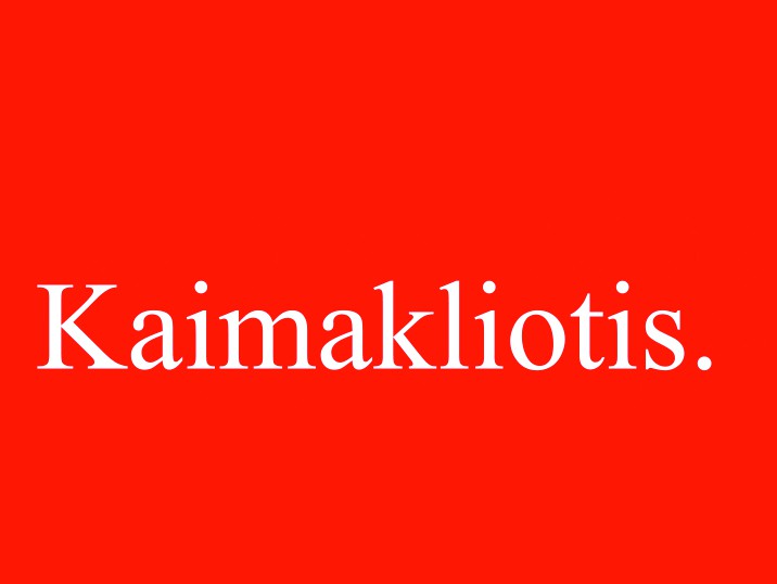Kaimakliotis LLC logo