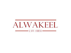 Al Wakeel Law Firm