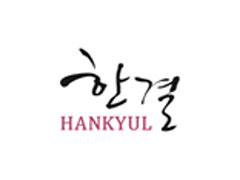 Hankyul